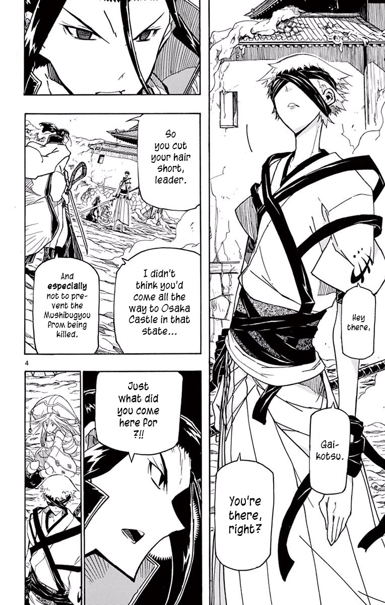 Joujuu Senjin!! Mushibugyo Chapter 283 page 4 - Chapter 283: Atonement
