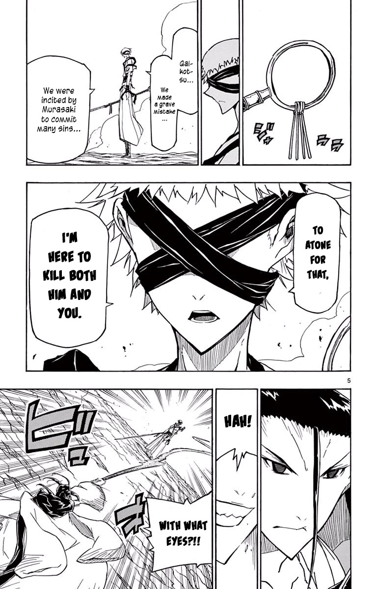 Joujuu Senjin!! Mushibugyo Chapter 283 page 5 - Chapter 283: Atonement