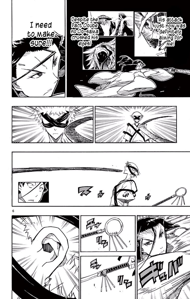 Joujuu Senjin!! Mushibugyo Chapter 283 page 6 - Chapter 283: Atonement