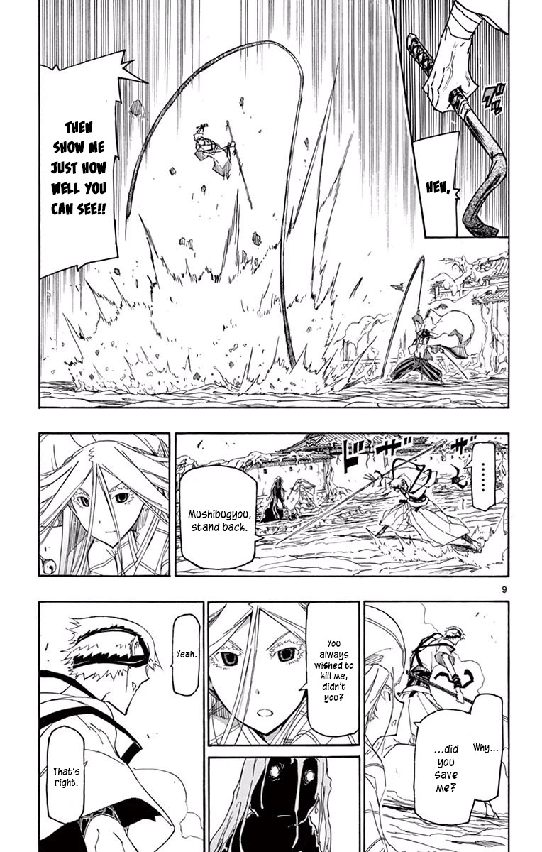 Joujuu Senjin!! Mushibugyo Chapter 283 page 9 - Chapter 283: Atonement