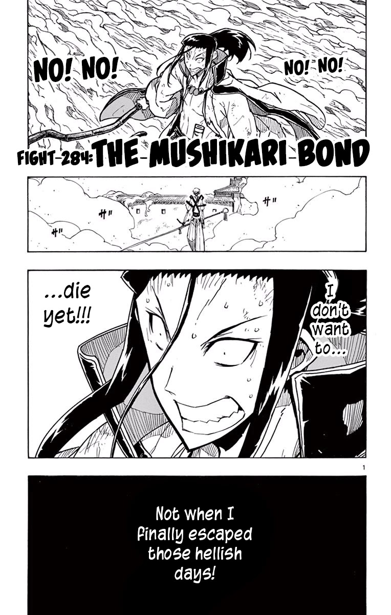 Joujuu Senjin!! Mushibugyo Chapter 284 page 1 - Chapter 284: The Mushikari Bond