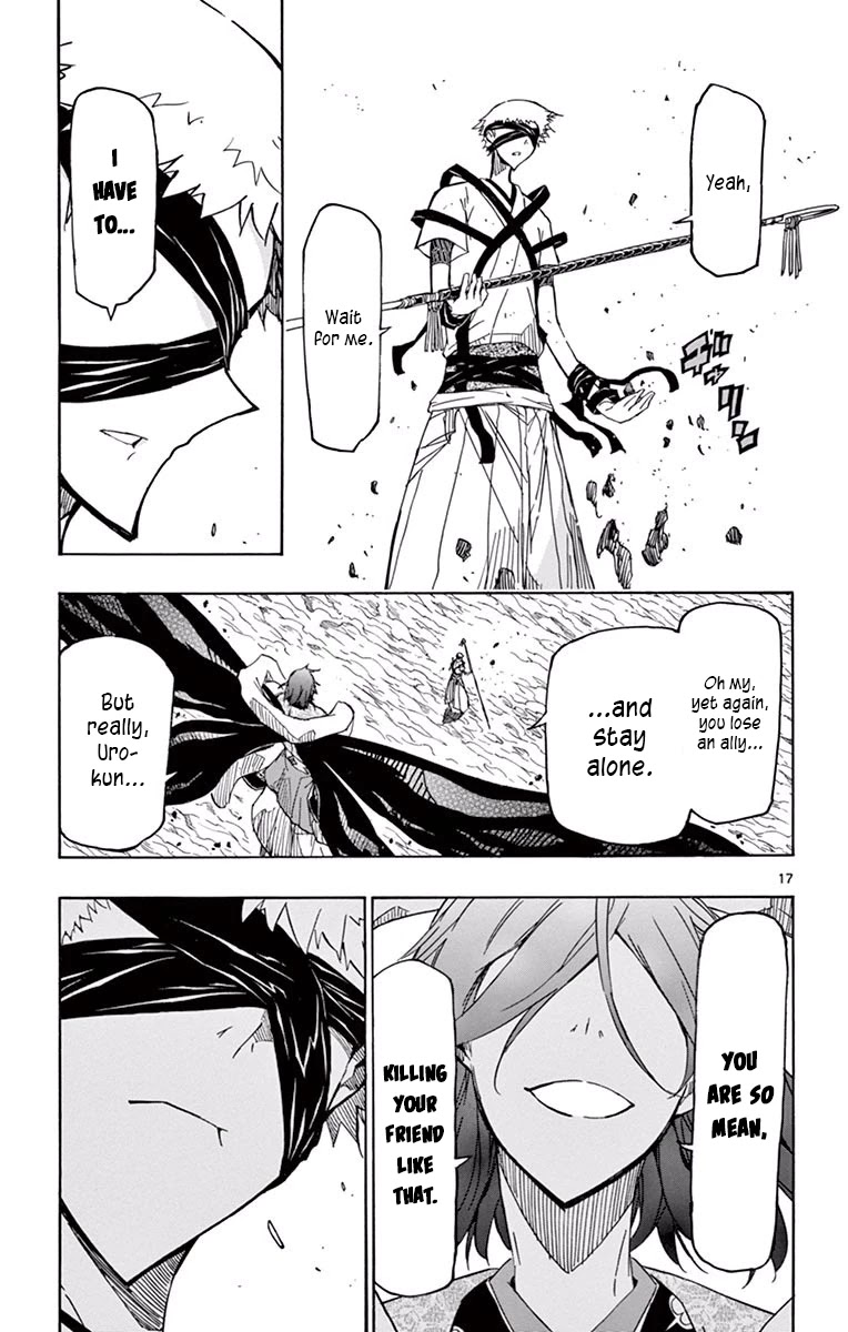 Joujuu Senjin!! Mushibugyo Chapter 284 page 16 - Chapter 284: The Mushikari Bond
