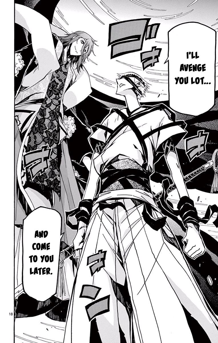 Joujuu Senjin!! Mushibugyo Chapter 284 page 17 - Chapter 284: The Mushikari Bond