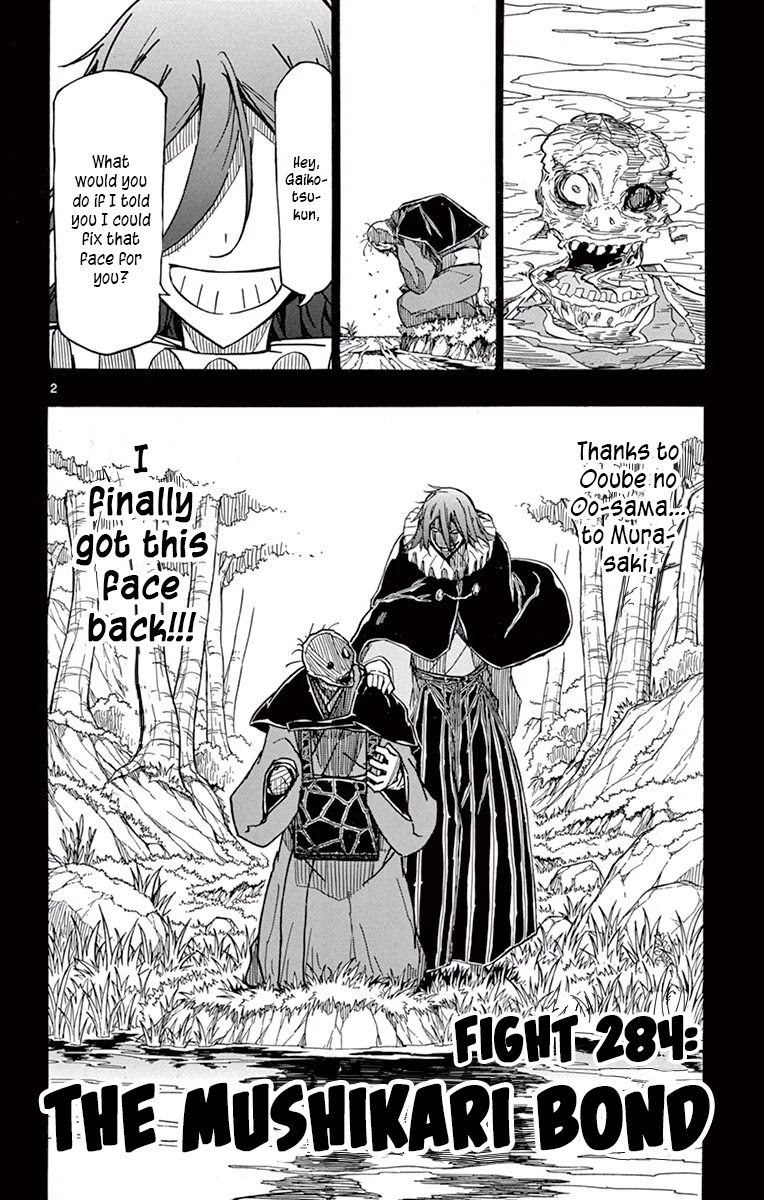 Joujuu Senjin!! Mushibugyo Chapter 284 page 2 - Chapter 284: The Mushikari Bond