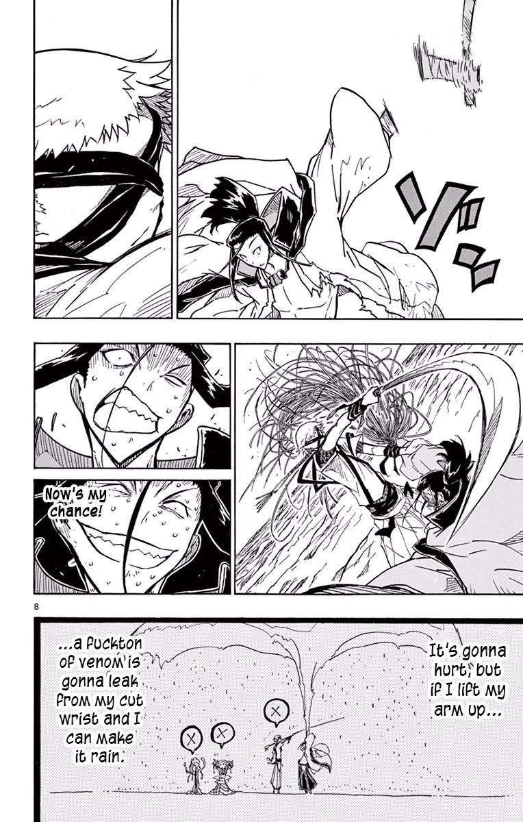 Joujuu Senjin!! Mushibugyo Chapter 284 page 7 - Chapter 284: The Mushikari Bond