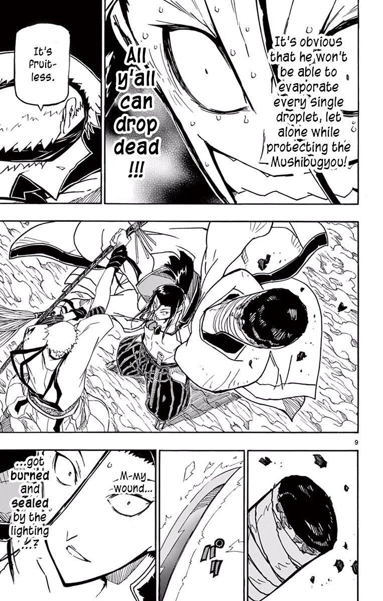 Joujuu Senjin!! Mushibugyo Chapter 284 page 8 - Chapter 284: The Mushikari Bond