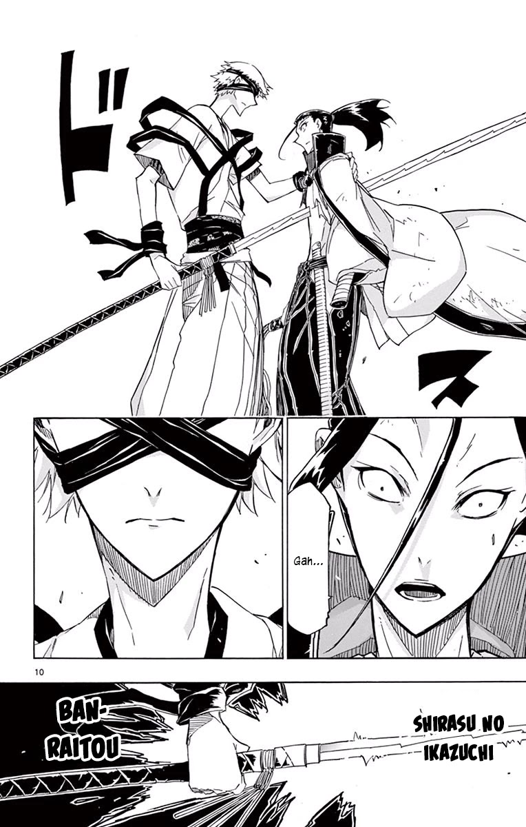 Joujuu Senjin!! Mushibugyo Chapter 284 page 9 - Chapter 284: The Mushikari Bond