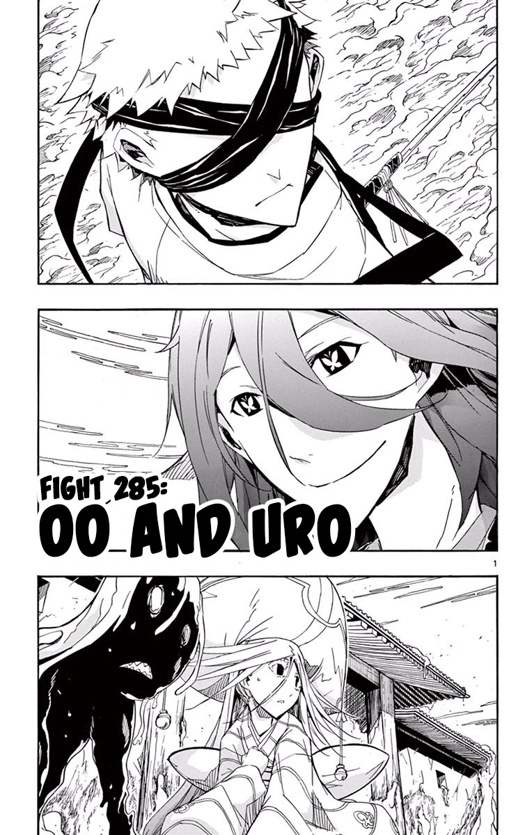 Joujuu Senjin!! Mushibugyo Chapter 285 page 1 - Chapter 285: Oo and Uro