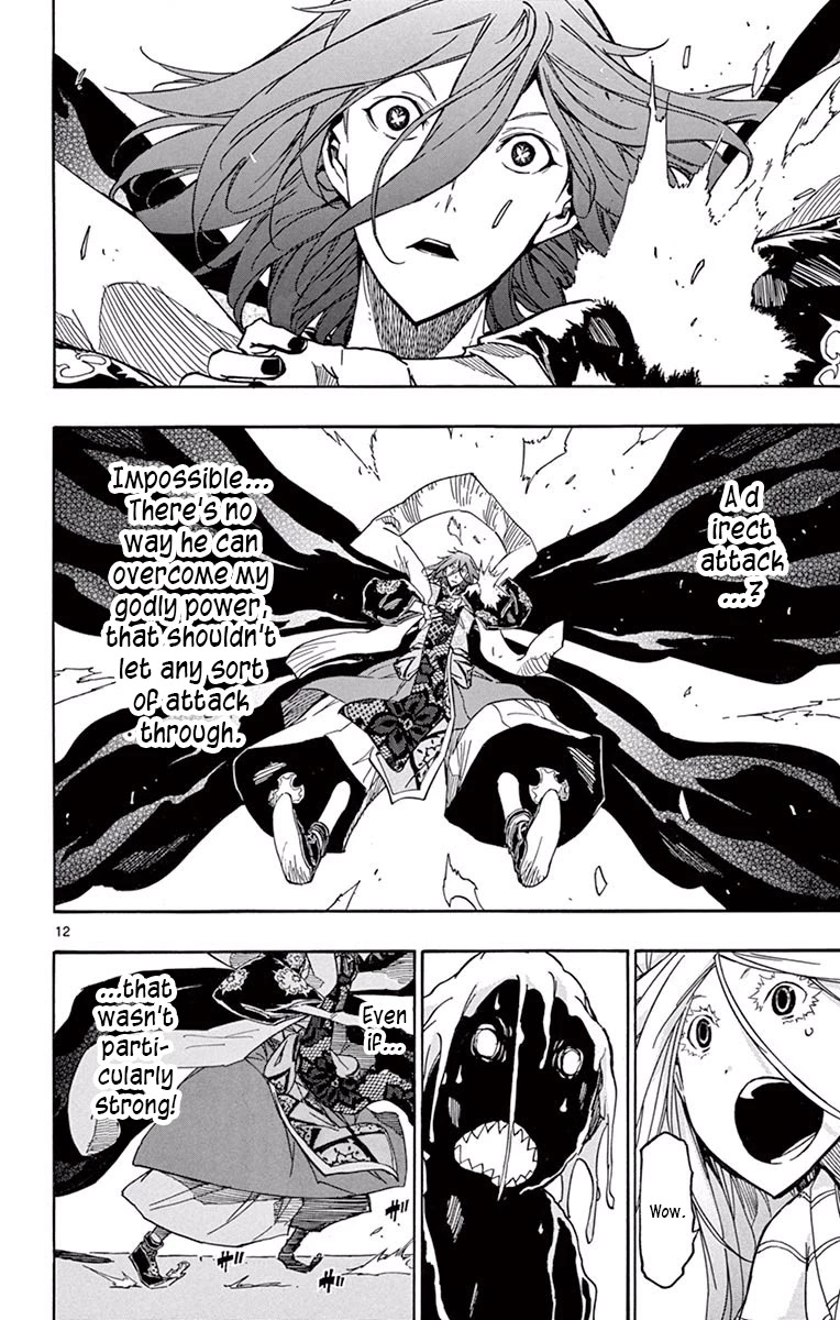 Joujuu Senjin!! Mushibugyo Chapter 285 page 10 - Chapter 285: Oo and Uro