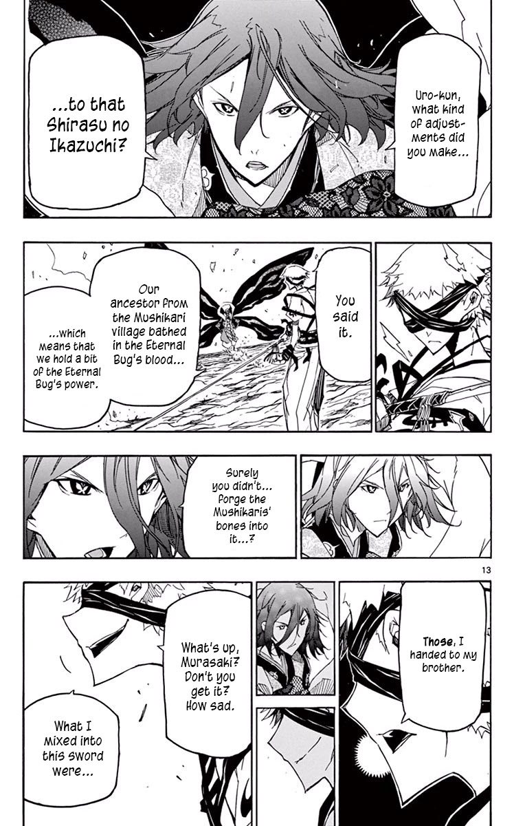 Joujuu Senjin!! Mushibugyo Chapter 285 page 11 - Chapter 285: Oo and Uro
