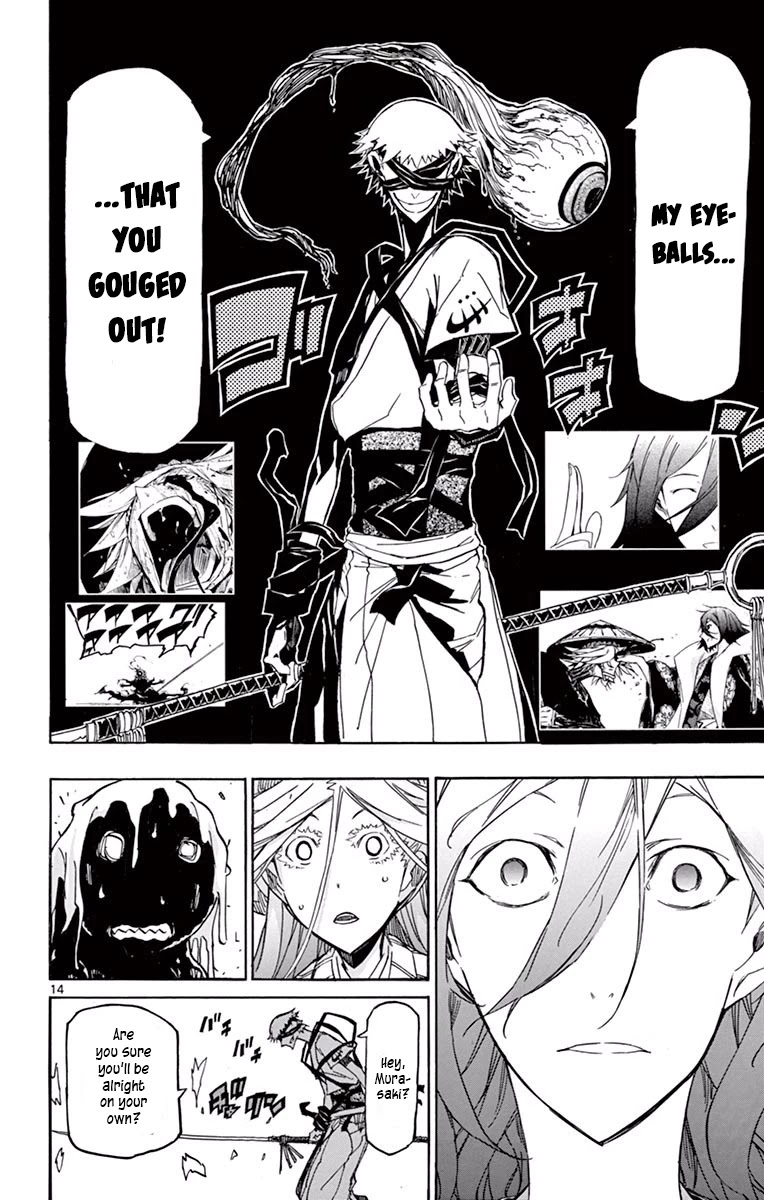 Joujuu Senjin!! Mushibugyo Chapter 285 page 12 - Chapter 285: Oo and Uro