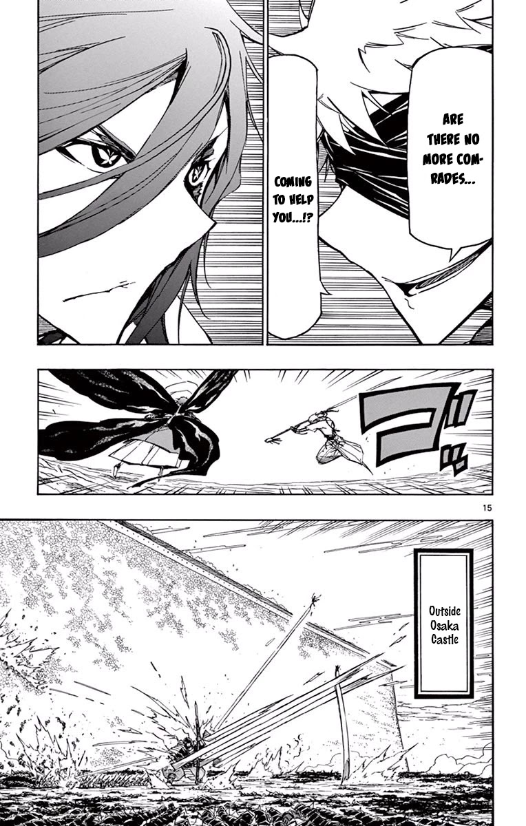 Joujuu Senjin!! Mushibugyo Chapter 285 page 13 - Chapter 285: Oo and Uro