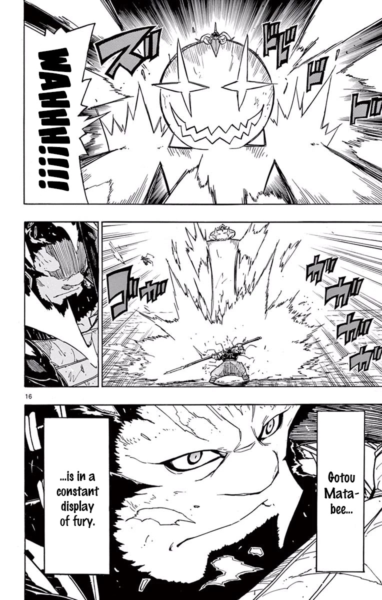 Joujuu Senjin!! Mushibugyo Chapter 285 page 14 - Chapter 285: Oo and Uro