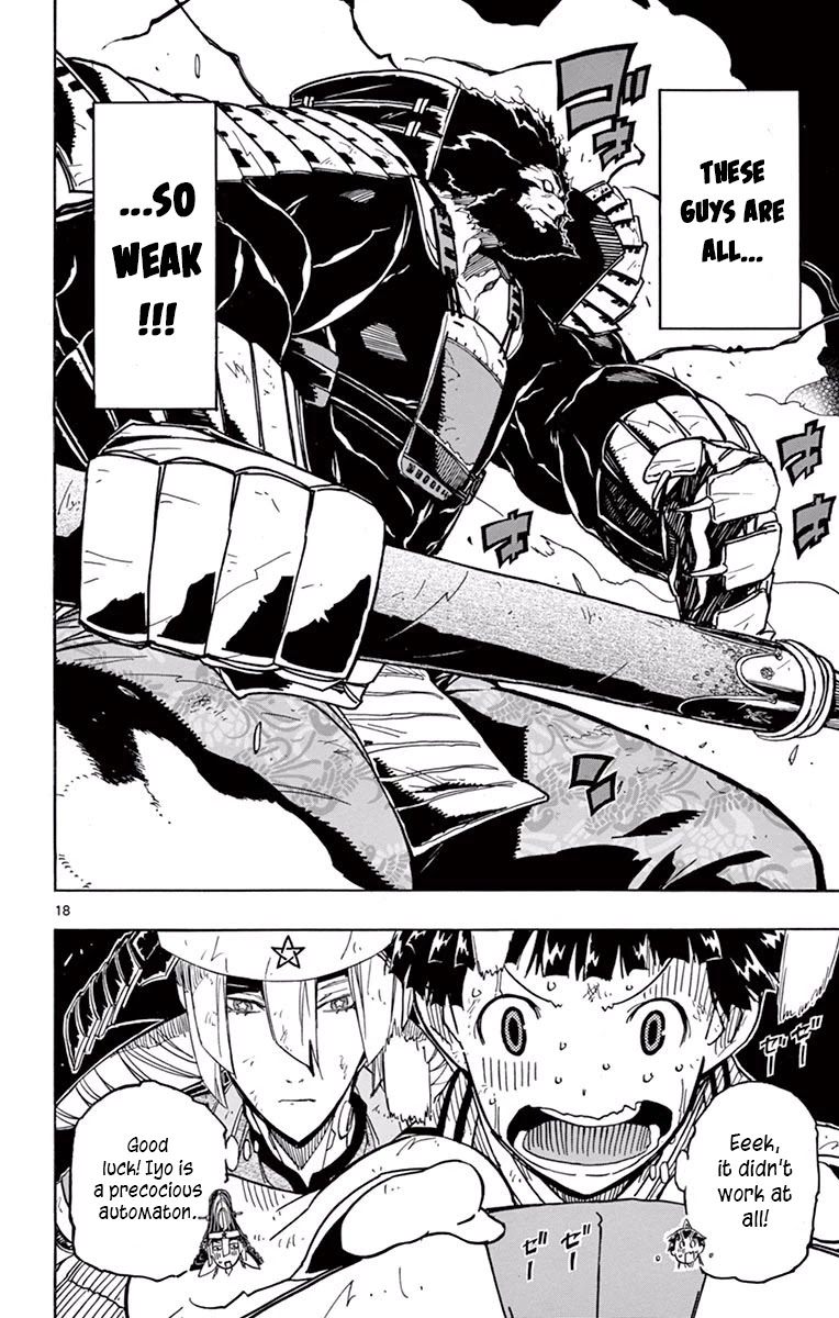 Joujuu Senjin!! Mushibugyo Chapter 285 page 16 - Chapter 285: Oo and Uro