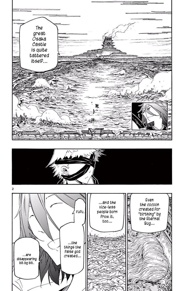 Joujuu Senjin!! Mushibugyo Chapter 285 page 2 - Chapter 285: Oo and Uro