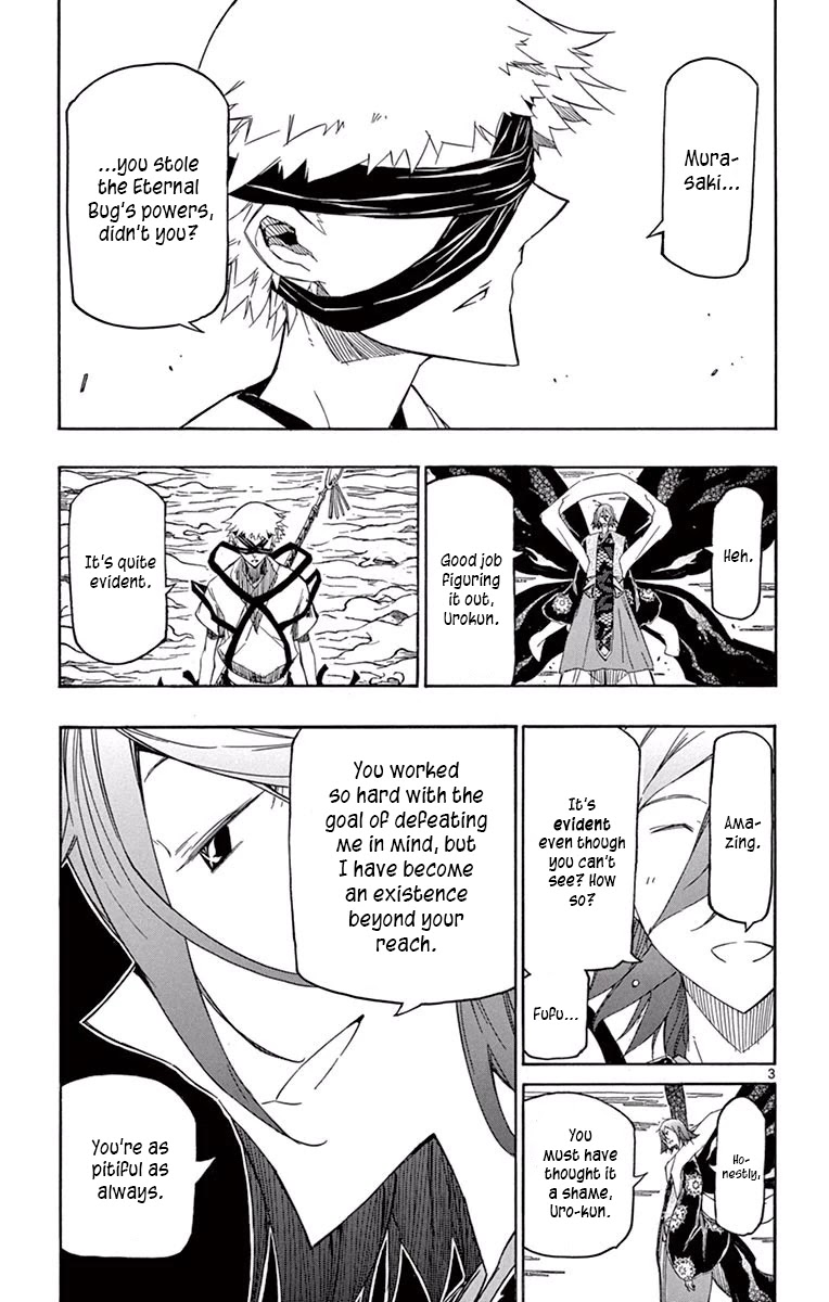 Joujuu Senjin!! Mushibugyo Chapter 285 page 3 - Chapter 285: Oo and Uro