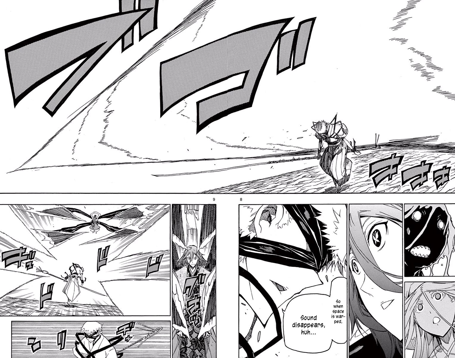 Joujuu Senjin!! Mushibugyo Chapter 285 page 8 - Chapter 285: Oo and Uro