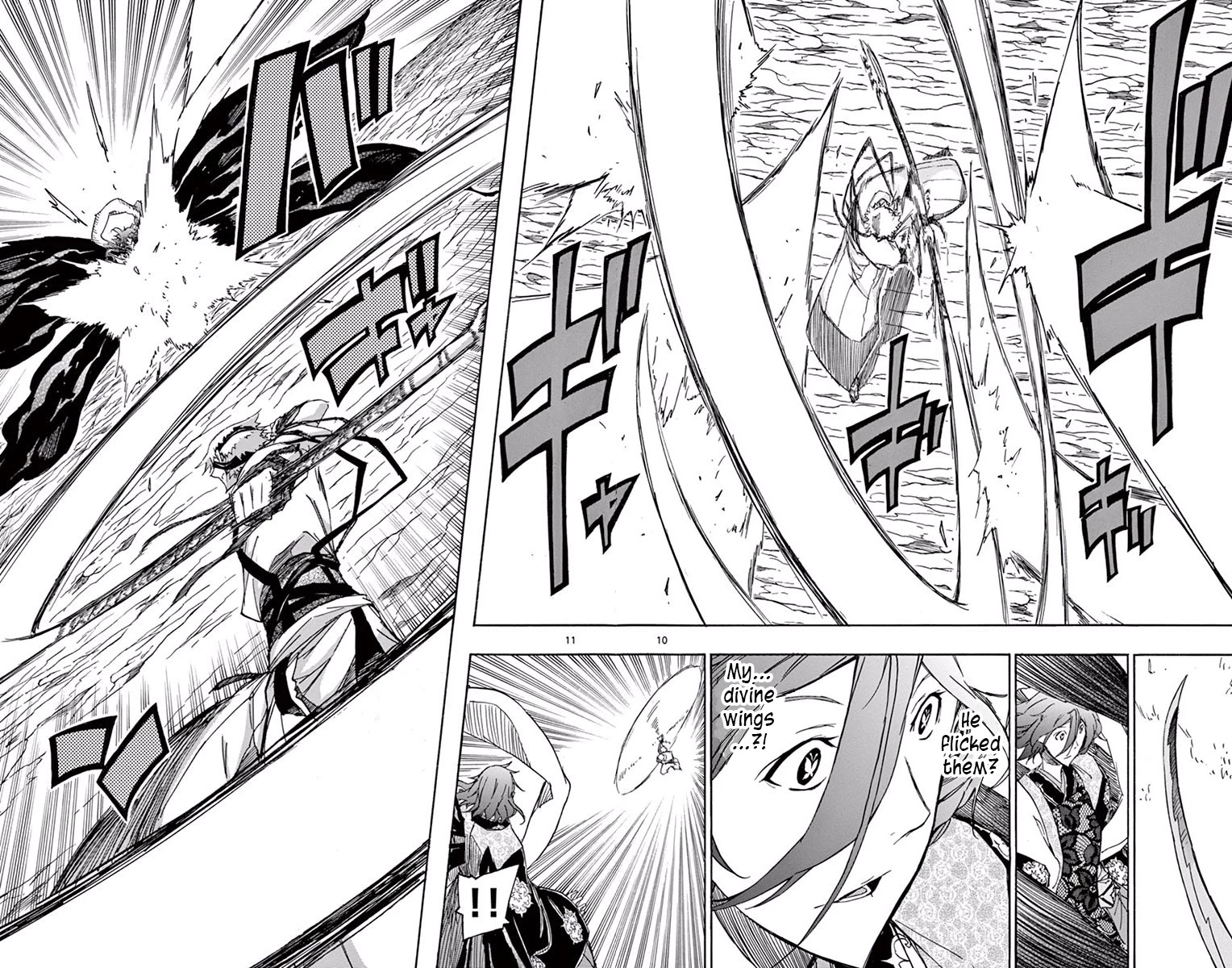 Joujuu Senjin!! Mushibugyo Chapter 285 page 9 - Chapter 285: Oo and Uro