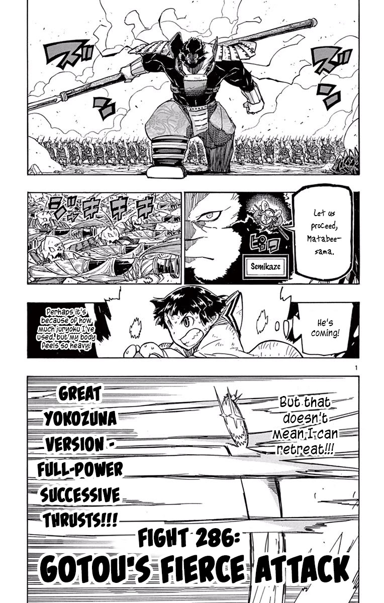 Joujuu Senjin!! Mushibugyo Chapter 286 page 1 - Chapter 286: Gotou's Fierce Attack