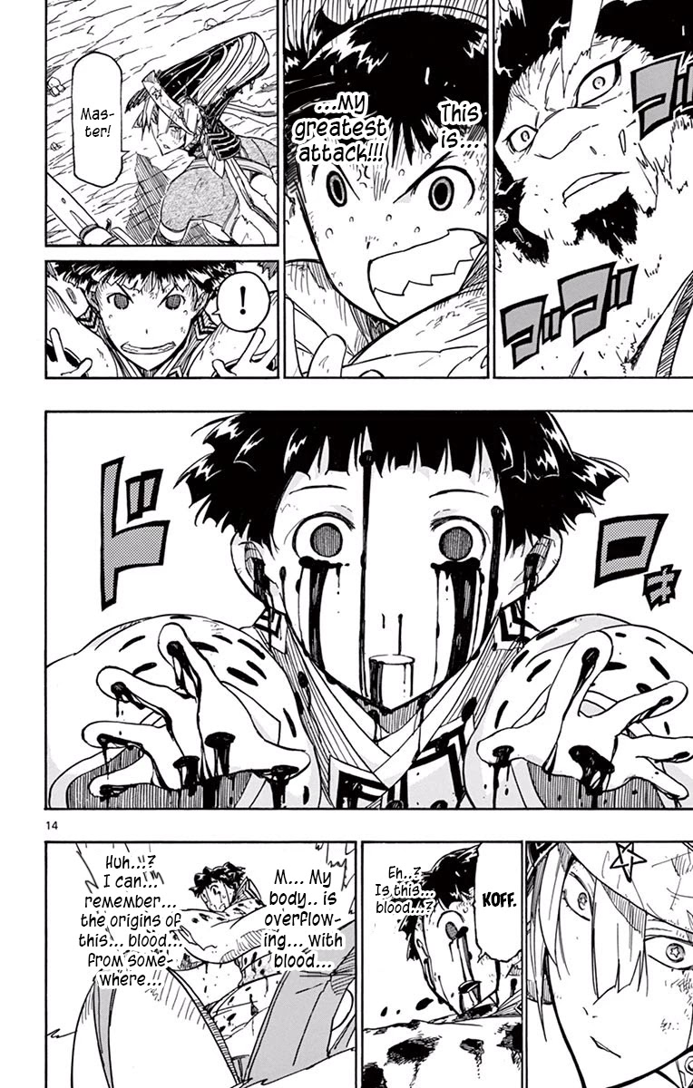Joujuu Senjin!! Mushibugyo Chapter 286 page 13 - Chapter 286: Gotou's Fierce Attack