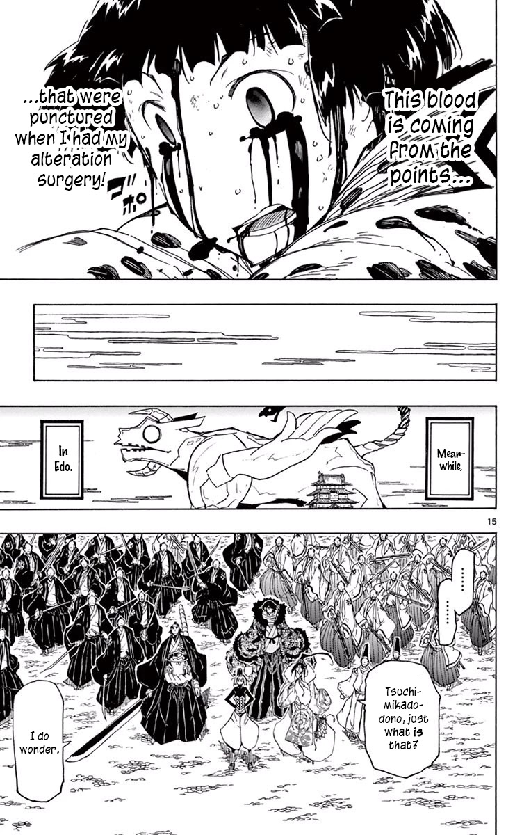 Joujuu Senjin!! Mushibugyo Chapter 286 page 14 - Chapter 286: Gotou's Fierce Attack