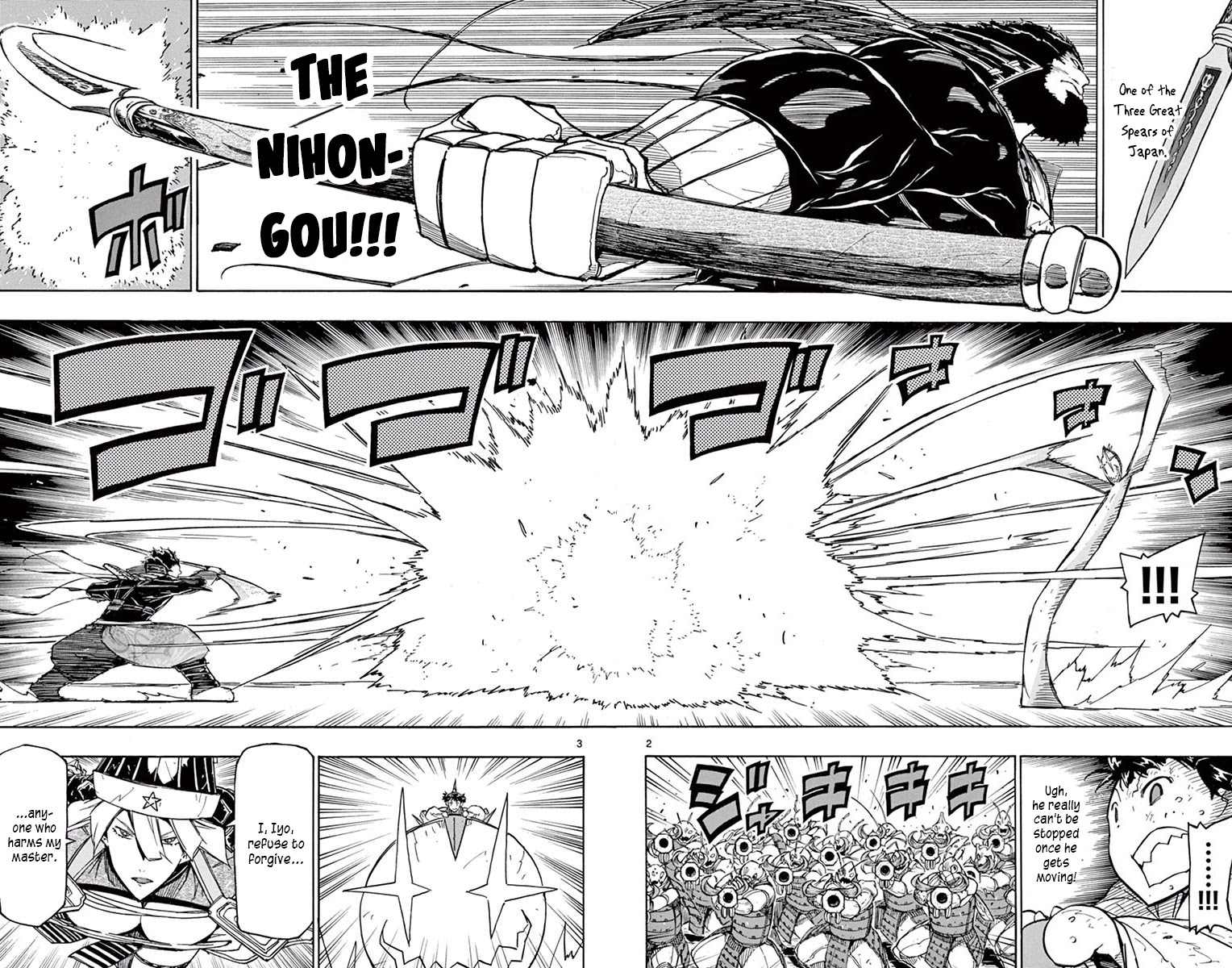 Joujuu Senjin!! Mushibugyo Chapter 286 page 2 - Chapter 286: Gotou's Fierce Attack