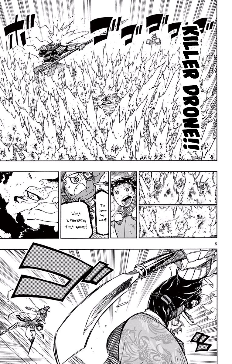 Joujuu Senjin!! Mushibugyo Chapter 286 page 4 - Chapter 286: Gotou's Fierce Attack