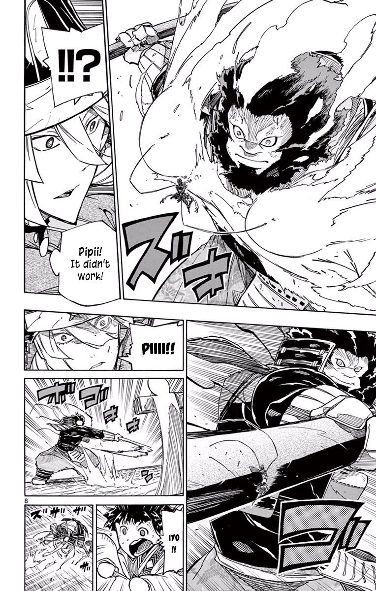Joujuu Senjin!! Mushibugyo Chapter 286 page 7 - Chapter 286: Gotou's Fierce Attack