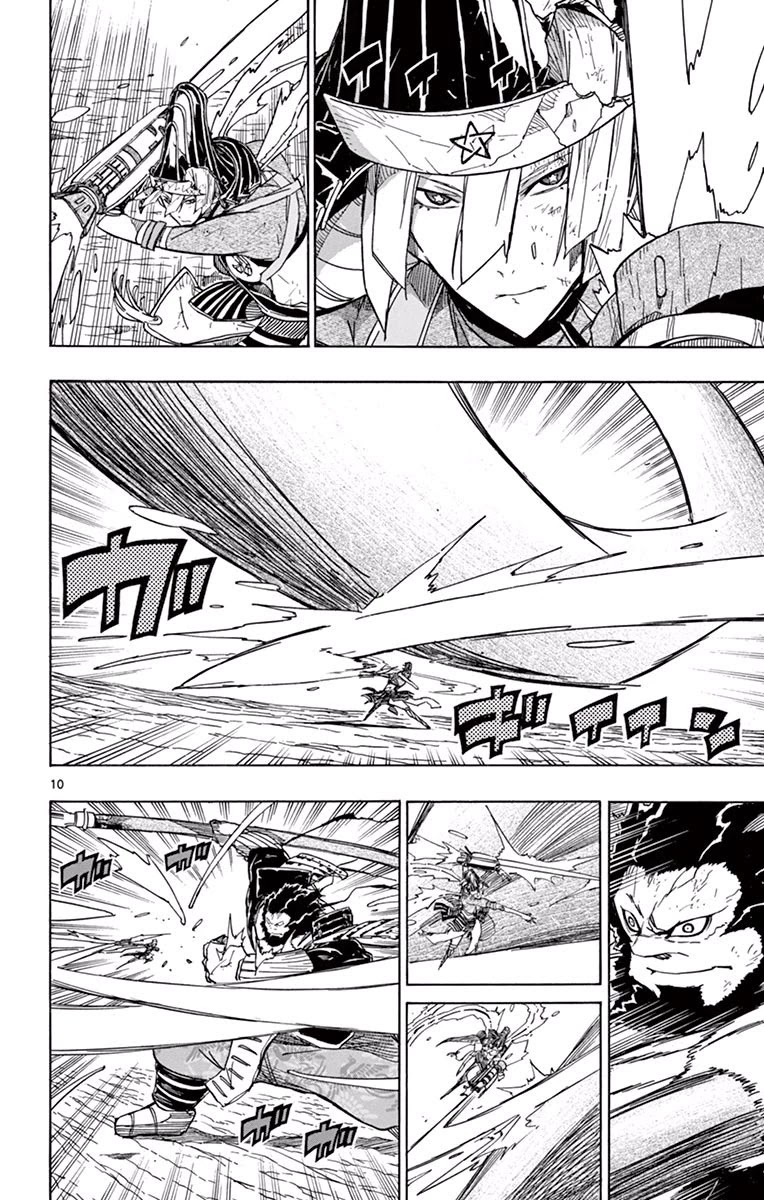 Joujuu Senjin!! Mushibugyo Chapter 286 page 9 - Chapter 286: Gotou's Fierce Attack