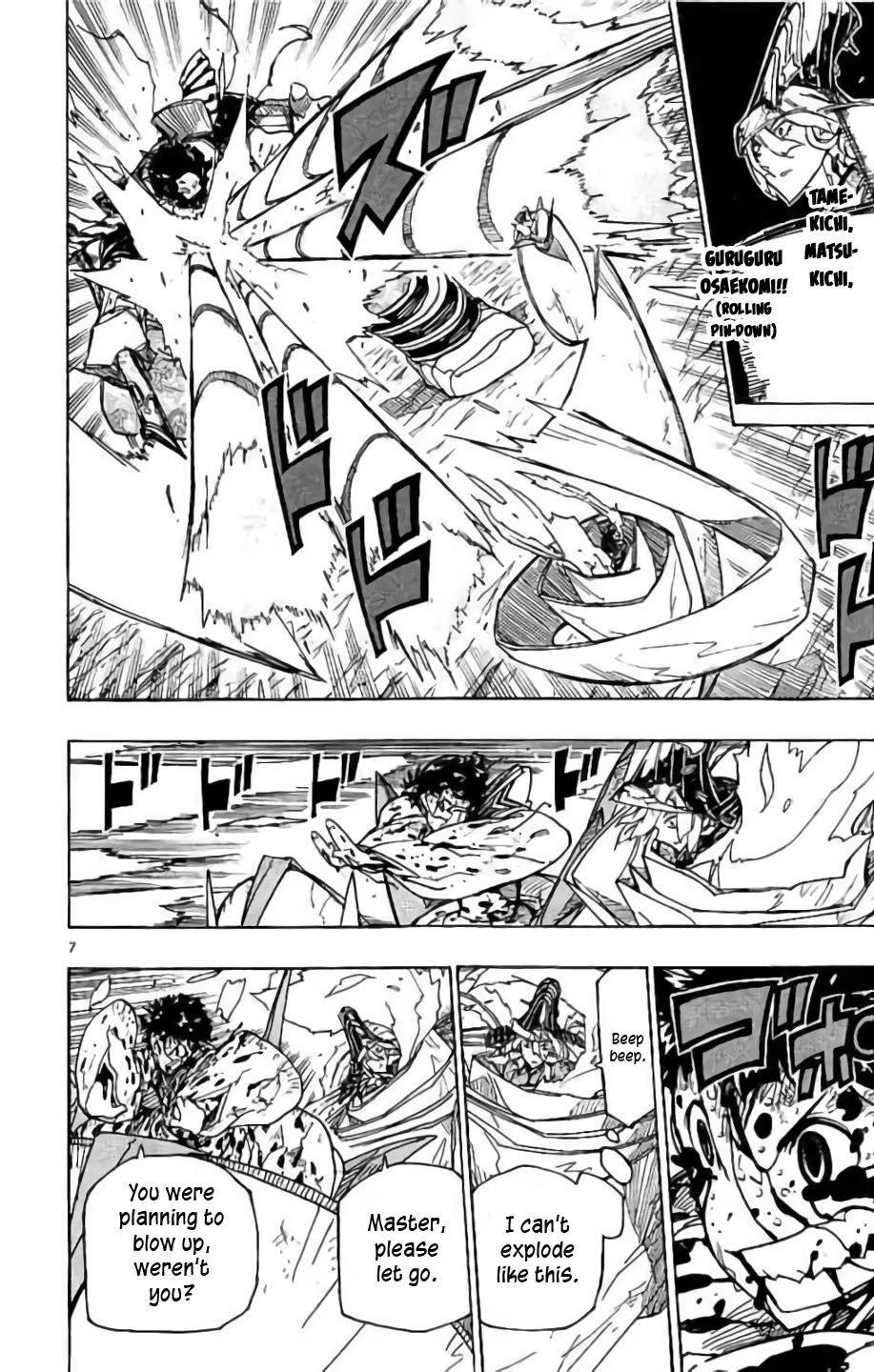 Joujuu Senjin!! Mushibugyo Chapter 287 page 10 - Chapter 287: Determined Tenma