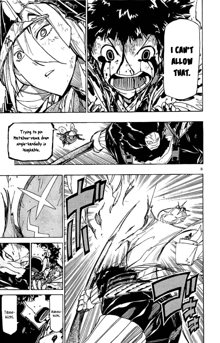 Joujuu Senjin!! Mushibugyo Chapter 287 page 11 - Chapter 287: Determined Tenma