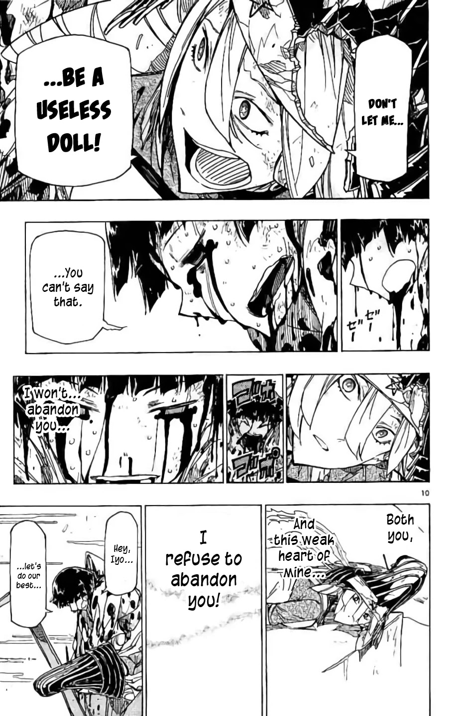 Joujuu Senjin!! Mushibugyo Chapter 287 page 13 - Chapter 287: Determined Tenma