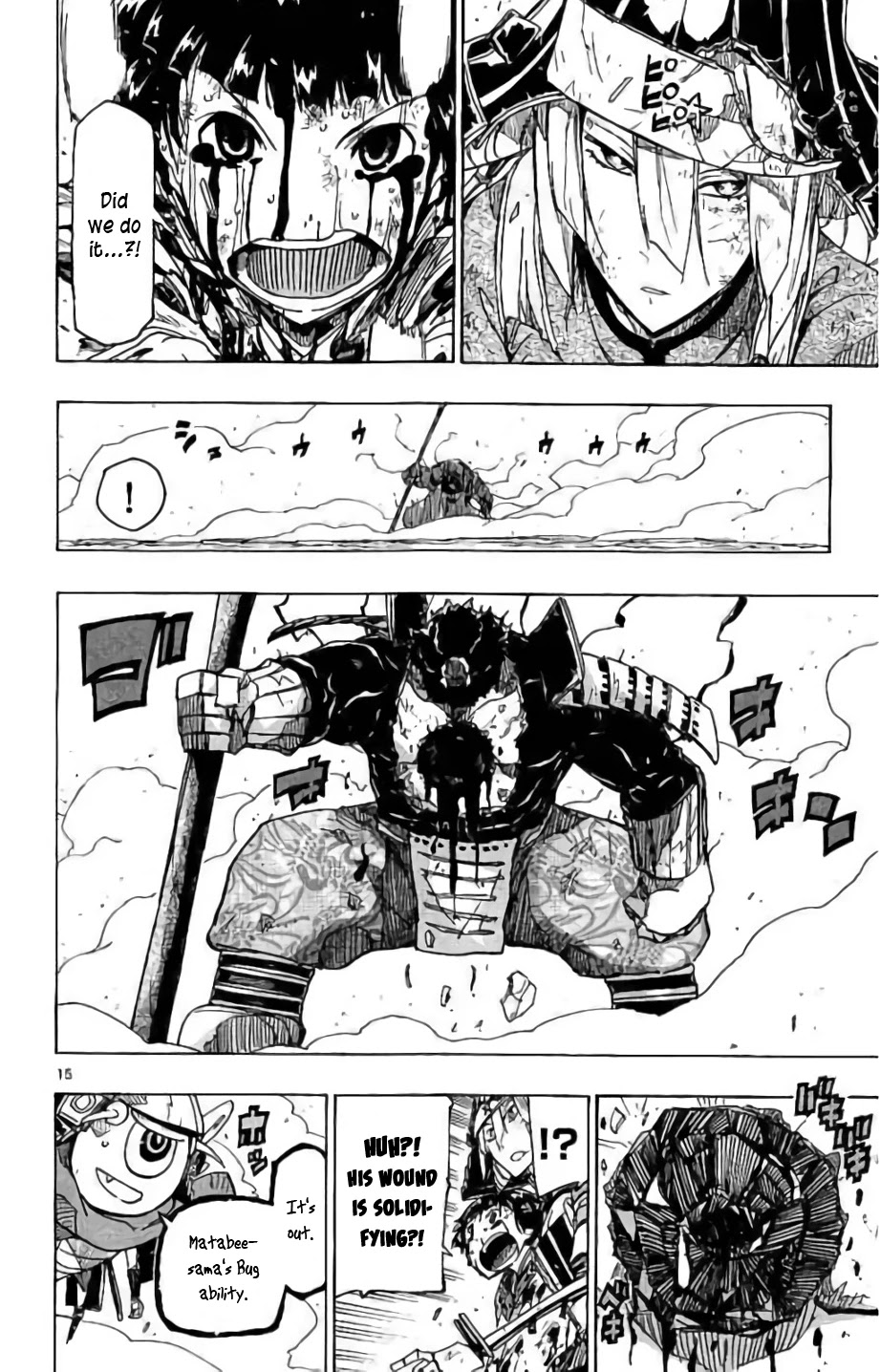 Joujuu Senjin!! Mushibugyo Chapter 287 page 17 - Chapter 287: Determined Tenma