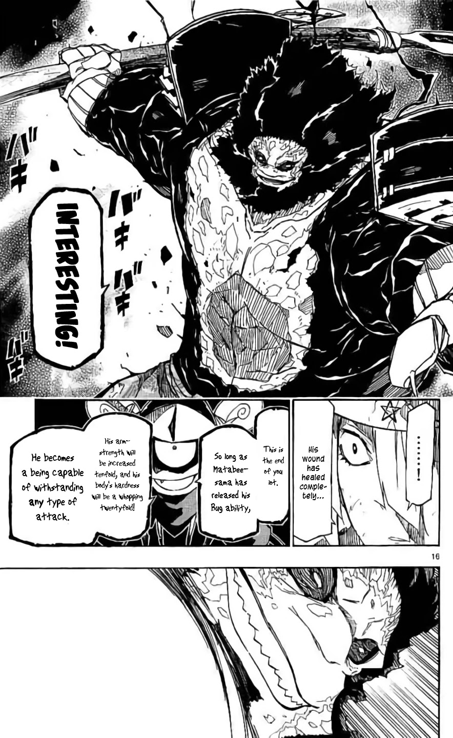 Joujuu Senjin!! Mushibugyo Chapter 287 page 18 - Chapter 287: Determined Tenma