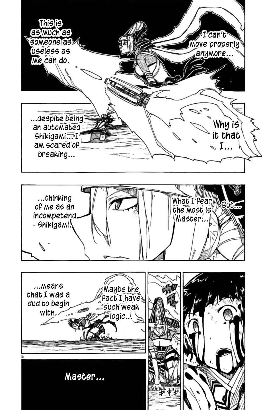 Joujuu Senjin!! Mushibugyo Chapter 287 page 8 - Chapter 287: Determined Tenma