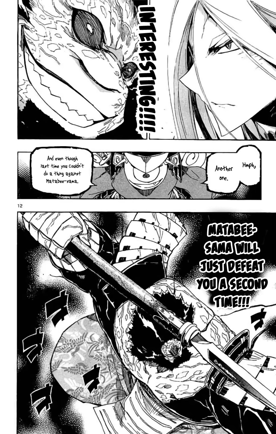 Joujuu Senjin!! Mushibugyo Chapter 288 page 11 - Chapter 288: The Person He Admires
