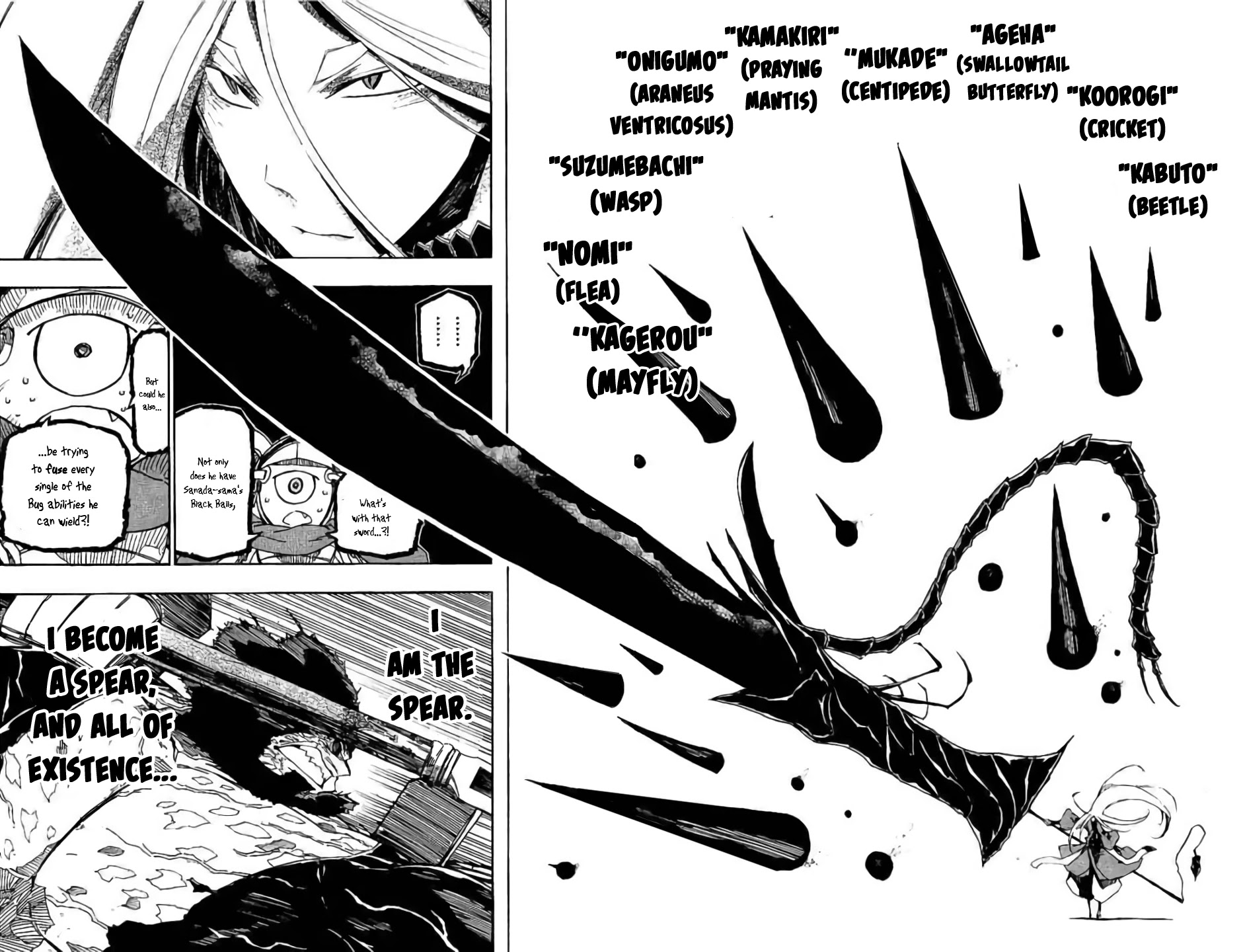 Joujuu Senjin!! Mushibugyo Chapter 288 page 13 - Chapter 288: The Person He Admires