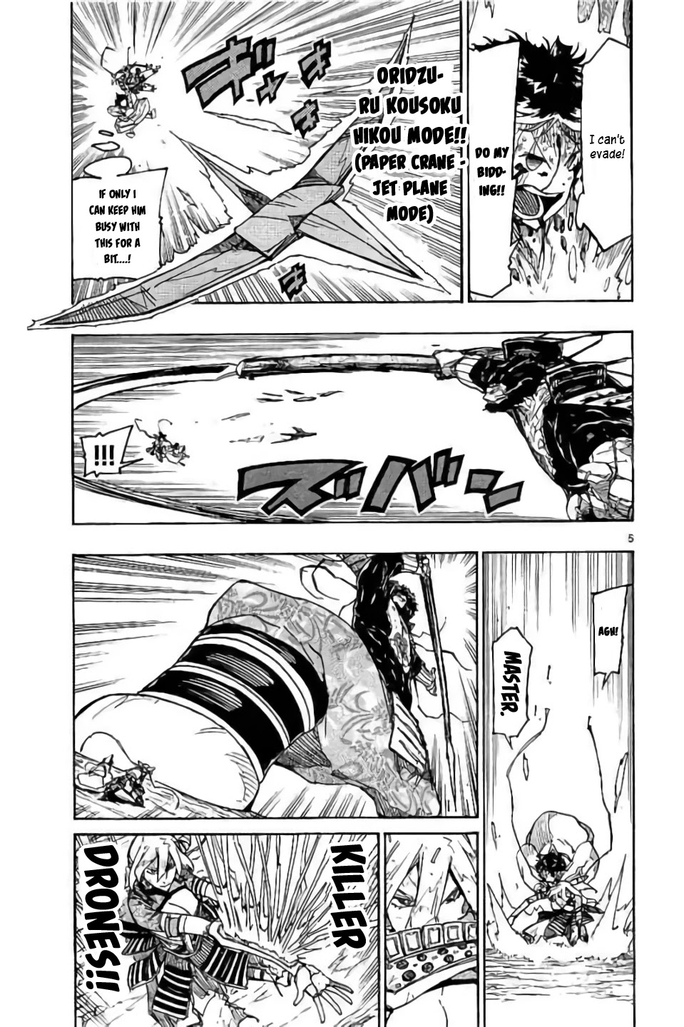 Joujuu Senjin!! Mushibugyo Chapter 288 page 5 - Chapter 288: The Person He Admires