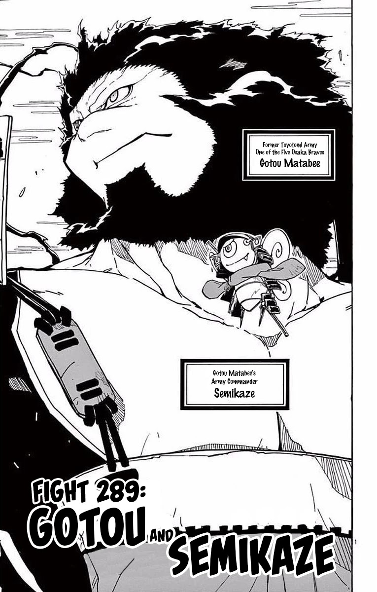 Joujuu Senjin!! Mushibugyo Chapter 289 page 1 - Chapter 289: Gotou and Semikaze