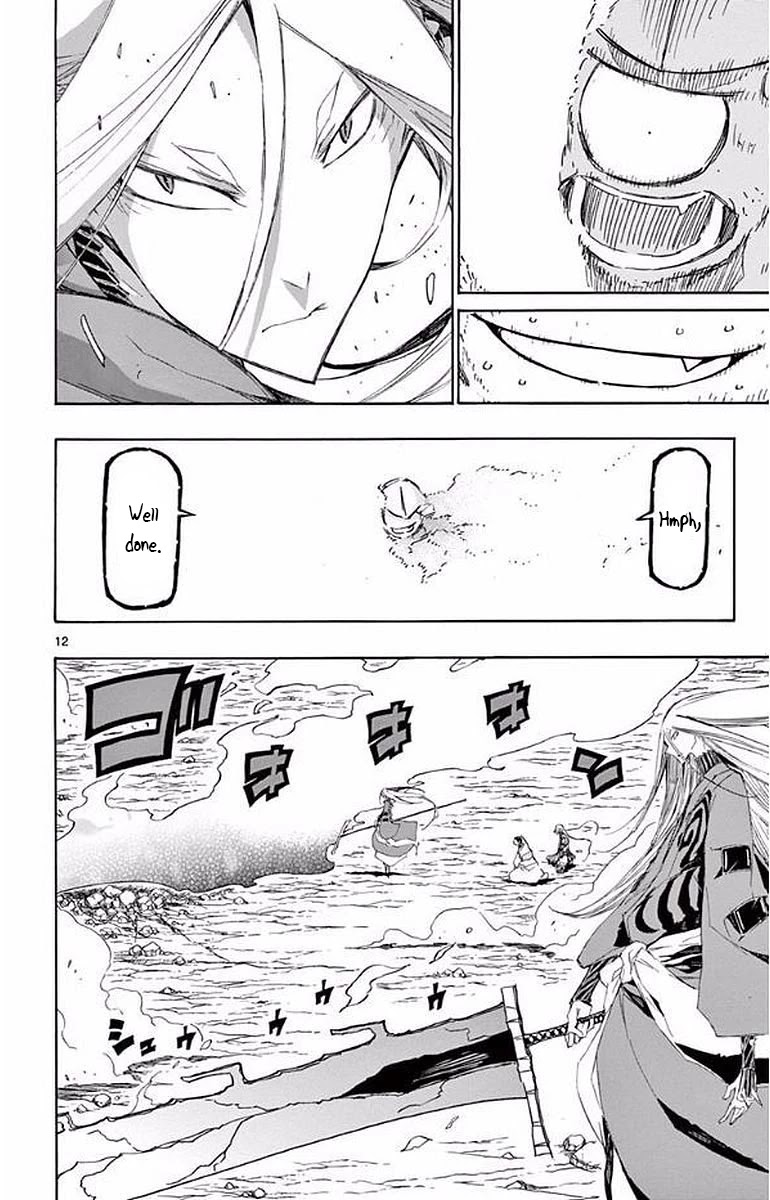 Joujuu Senjin!! Mushibugyo Chapter 289 page 12 - Chapter 289: Gotou and Semikaze