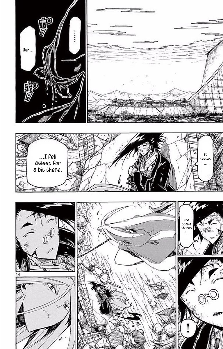 Joujuu Senjin!! Mushibugyo Chapter 289 page 14 - Chapter 289: Gotou and Semikaze