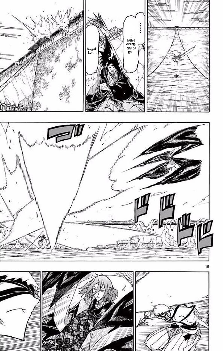 Joujuu Senjin!! Mushibugyo Chapter 289 page 15 - Chapter 289: Gotou and Semikaze