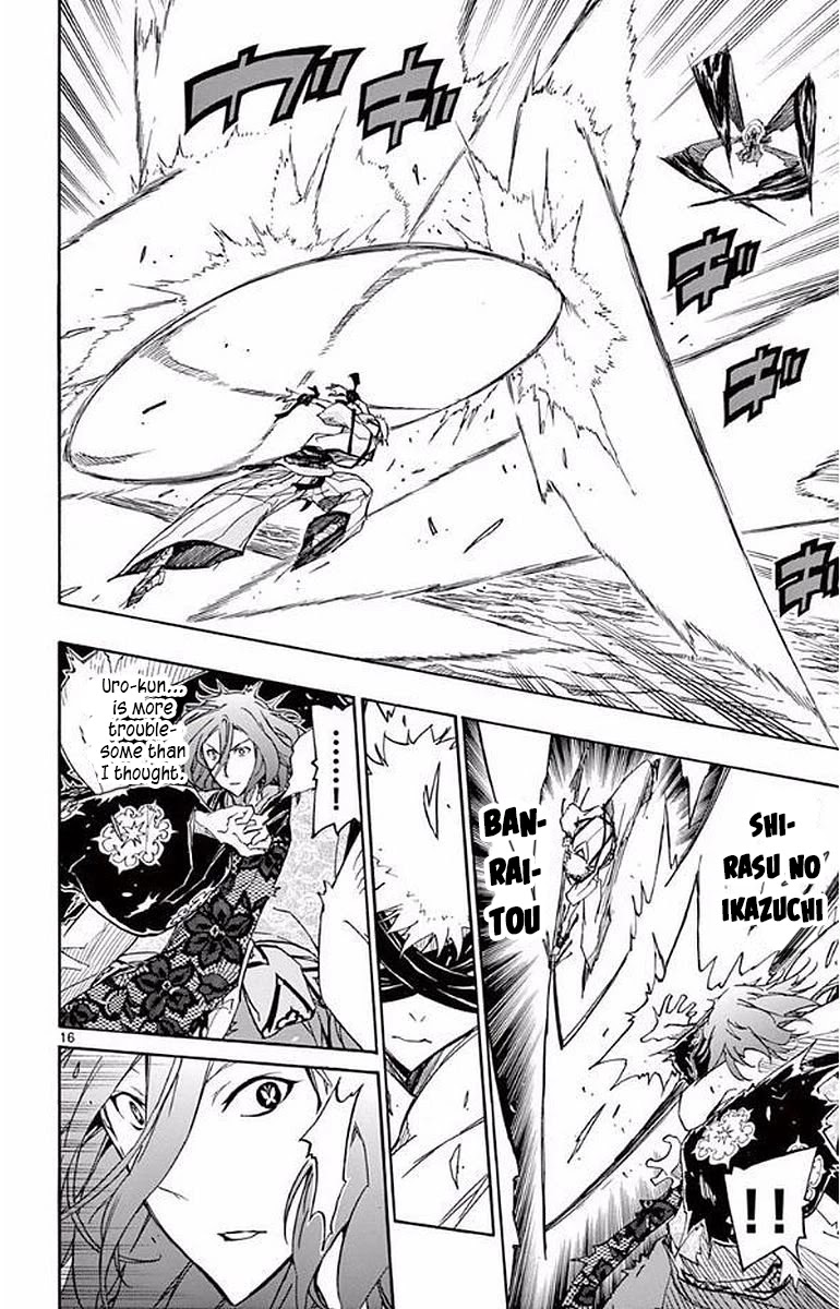 Joujuu Senjin!! Mushibugyo Chapter 289 page 16 - Chapter 289: Gotou and Semikaze