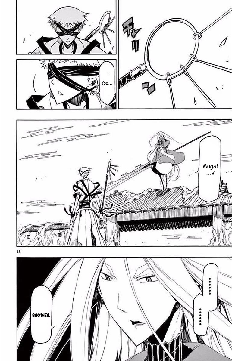 Joujuu Senjin!! Mushibugyo Chapter 289 page 18 - Chapter 289: Gotou and Semikaze