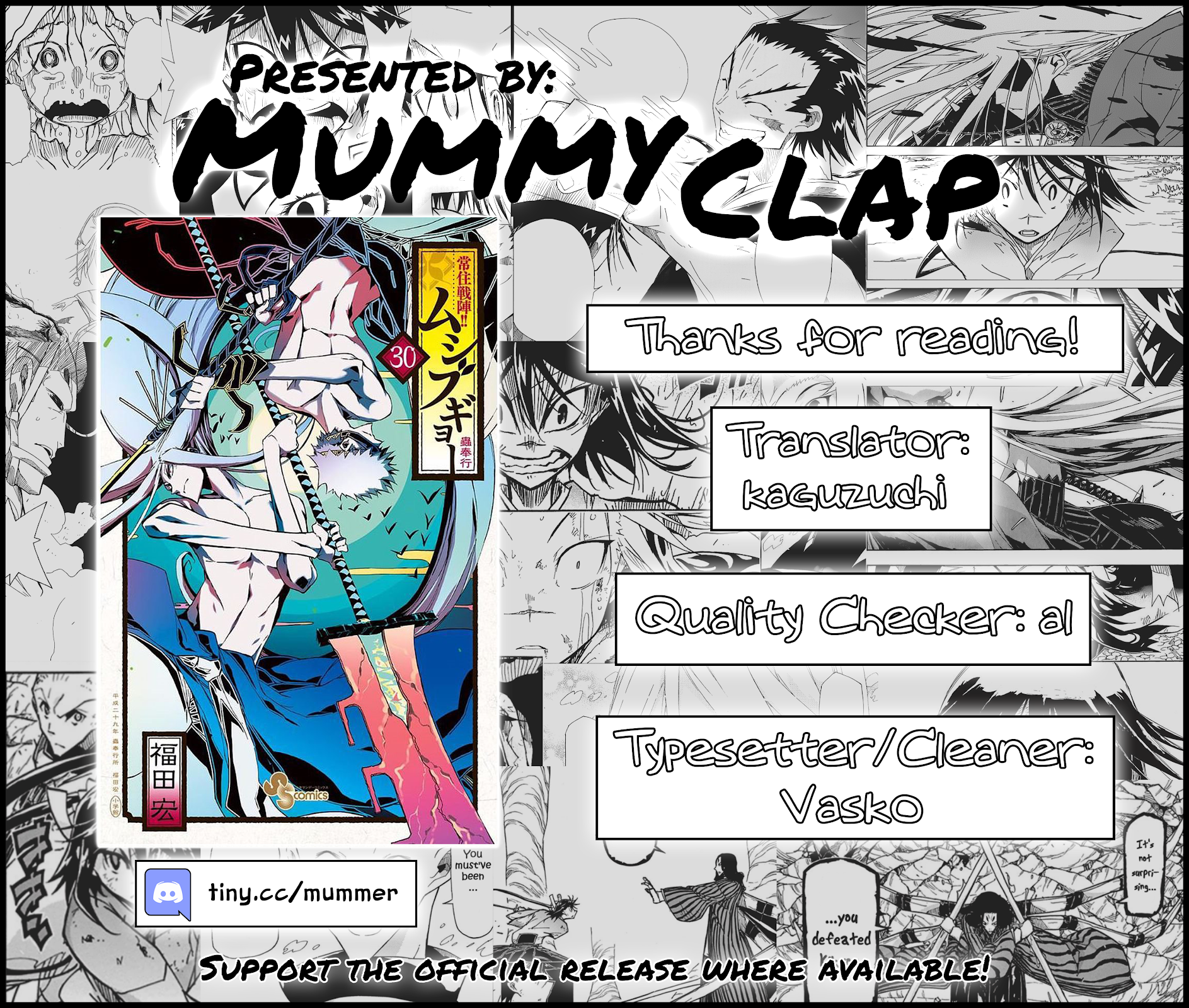 Joujuu Senjin!! Mushibugyo Chapter 289 page 19 - Chapter 289: Gotou and Semikaze