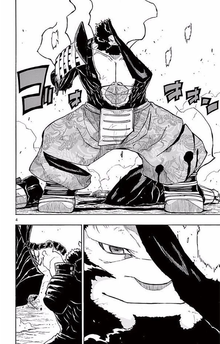 Joujuu Senjin!! Mushibugyo Chapter 289 page 4 - Chapter 289: Gotou and Semikaze
