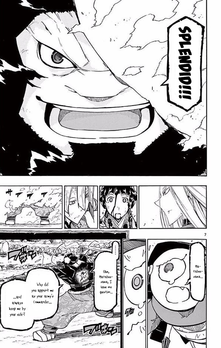 Joujuu Senjin!! Mushibugyo Chapter 289 page 7 - Chapter 289: Gotou and Semikaze