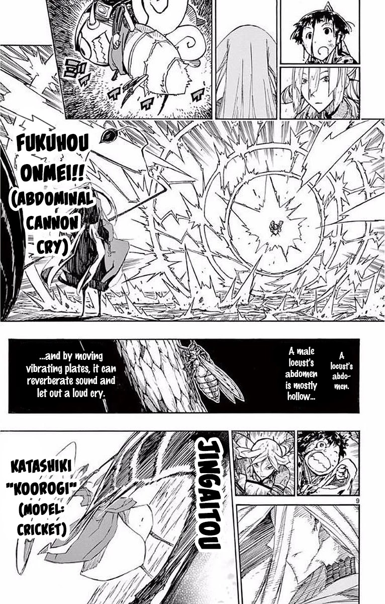 Joujuu Senjin!! Mushibugyo Chapter 289 page 9 - Chapter 289: Gotou and Semikaze