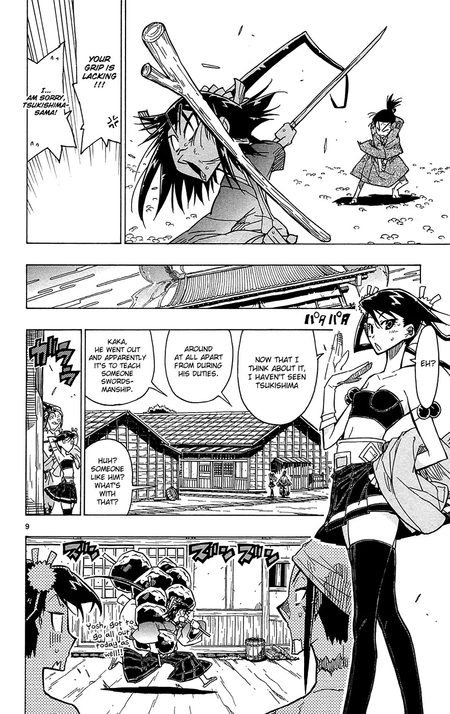 Joujuu Senjin!! Mushibugyo Chapter 29 page 10 - Chapter 29: A True Warrior