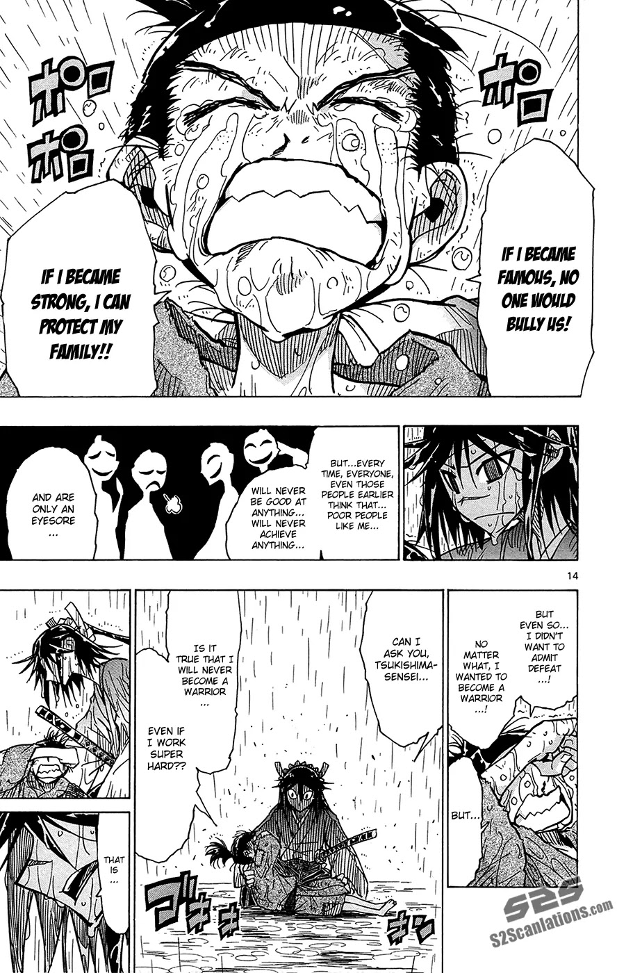 Joujuu Senjin!! Mushibugyo Chapter 29 page 15 - Chapter 29: A True Warrior